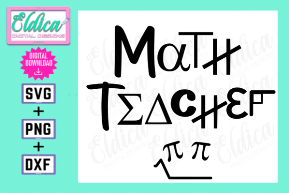 Math Teacher Svg, Math Svg: A Versatile Design for Embroidery